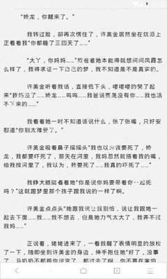 亚傅体育官方网站